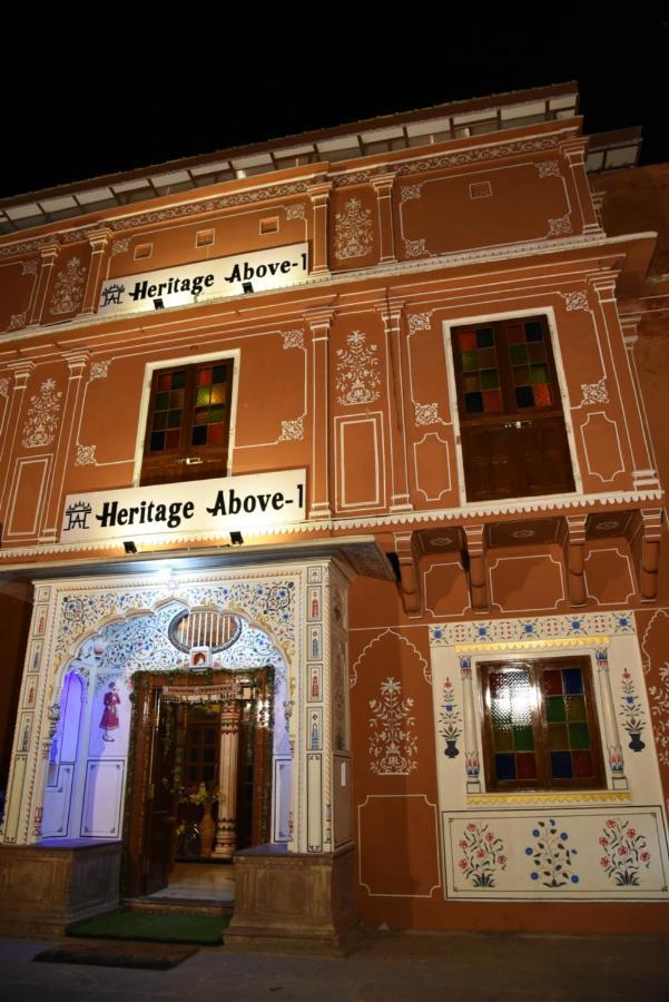Heritage Above 1 Jaipur Exterior foto
